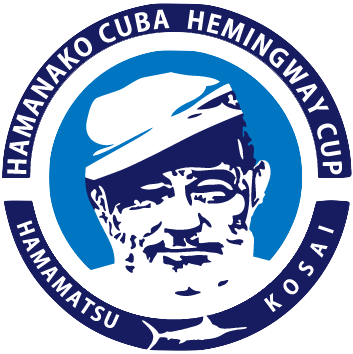 「浜名湖キューバヘミングウェイカップ」への協賛について